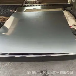 ��ӦBT5�ѺϽ� ����˹BT5ҽ���Ѱ� BT51�Ѱ� BT5-1�Ѱ�