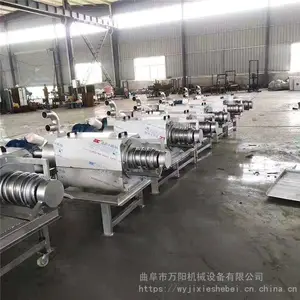 ��ֳ�����ݷ���Һ��������ʷ����ˮ���۴����豸��㼷ѹ��