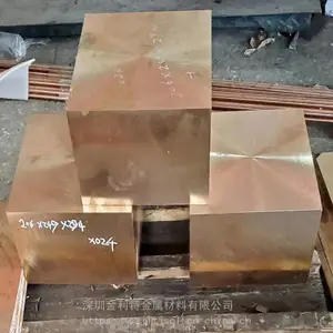 120mm����ĥC17200��ͭ�� ���躸�缫����ͭ���