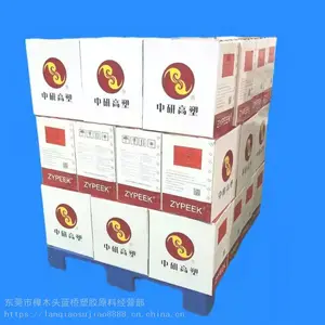 ������Ӧ��PEEK�������и���551G�ͻ�ѧPEEK�����ܽ�ԭ��