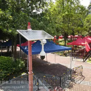 广东尚能AIR系列小型功率太阳能供电系统