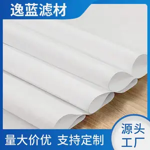 MERV 8 材料用于空气过滤器净化阻止细菌霉菌空气颗粒