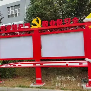 ��ΰҵ����Ͽ��ɫ�����ƹ�����