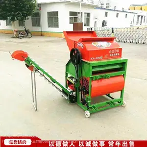 ũ�û���ժ���� ë����ժ�� С�ͻ���ë�����������