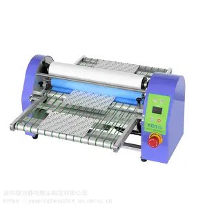 TOT品牌 pet片材除尘板材除尘机 pcb粘尘机