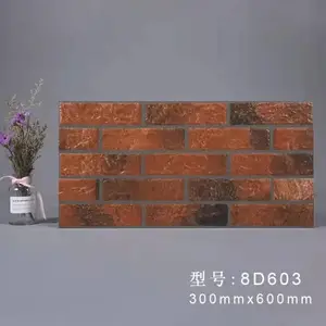 ����ũ�巿��ǽ��ש ��ɫ��͹���ש�Ļ�ש ��������