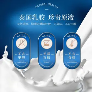 ����Ķ�����ʥ��������ֵ�ñ����룡
