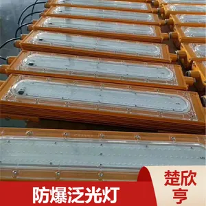 ��ҵ�ֳ��ó�����Ӧ���ͷ�ˮ�н�ʽBFC8411���������