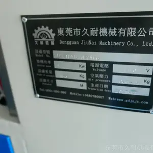���ͻ�е˫�����֬��ע�豸 AB��������Ȼ���豸