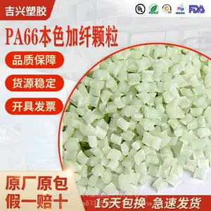 PA66�¹���˹��SP10S ��������ģ�� �������