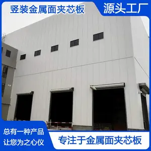600mm�������渴�ϰ� ��װ����ʽ����Ļǽ��