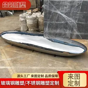 不锈钢鹅卵石头块几何雕塑花园庭院小区广场户外园林水景简约定制