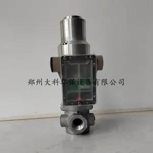 ���������ȼ����ŷ�sinonʩ��SG15RS/220_SG20RS_SG25RS/220