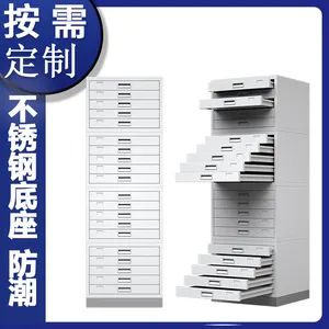 蜡块切片柜密集柜 医院储存病理晾片柜 支持定制