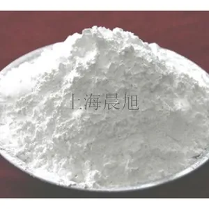 上海99.9***氢氧化铝直销价 服务为先 上海晨旭贸易供应