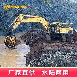 挖掘机筛分斗 沙石分离机 滚筒筛分斗 移动式滚筒筛