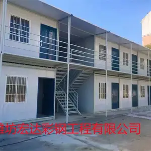 工地抗风保温活动房 山东防火岩棉板房材料工厂 潍坊宏达彩钢
