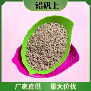 ˮ������������ �ͻ�ע�������� �����������