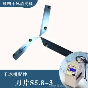 �ɱ���ϴ������ SM064�ɱ���ϴ����Ӧ�� �㶫�ɱ���ϴ������