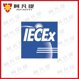 南京欧盟防爆认证