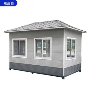 户外金属雕花板岗亭 门卫值班室 小区收费亭 北京厂家定制