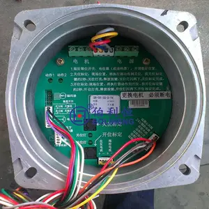 ��� �綯ִ�л��� ����ģ�� JD-6188M ���ܵ���ʽ������ ���ŵ綯װ��