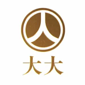 泉州大大交通工程有限公司