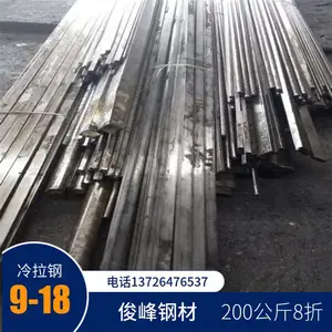���նƸ���-45�Ÿֲ��� ��ư� ֱ��40 50 60MM����***