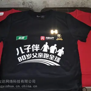 ����T��ӡlogo���Ļ���������T����ӡ�ִ���
