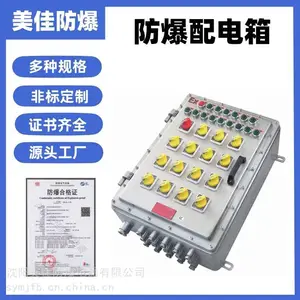 ���Ͻ�300*300*150������ ��ʪ���� ������ˮ������ ����������