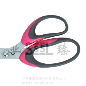 �¹�����Kretzer 972020�����ͨ�ü�����ҵ������ȫ����20cm��