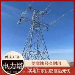 220kv��ѹ������ ��ѹ���� �������������� ���� ��ͼֽ���� ���ٷ���