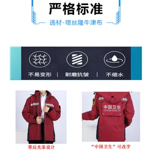 ����Ӧ����װ�˼��� ����Ӧ���ļ�����������װ֧�ָ���