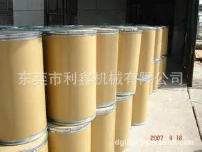 厂家低价供应 抗紫外线吸收剂 高效抗老化