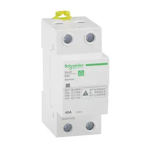 ʩ�͵¿������� IC65N 2PC 16A ΢�Ͷ�·�� С�Ͷ�·�� ȫ�½���