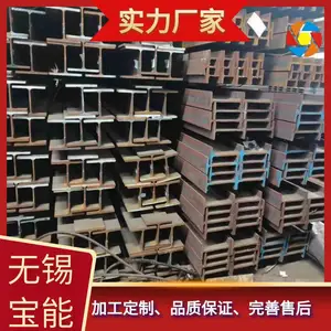 ���� 235#����304/201����ֲ۸� ���ָ� ������ 20# 18#�����