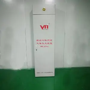 ��Ӧ��ʽ�߷��������ϵͳ��ά�ݰ�Ʒ��70L��ƿ�޹������ϵͳ