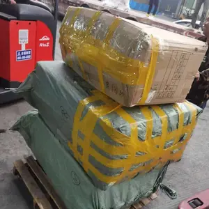 东莞直达邵阳洞口物流运输 东莞厚街物流公司