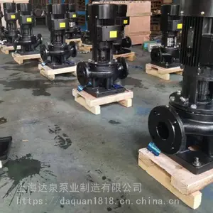 TD50-16 3KW TD���ܹܵ����ı� ��ˮѭ���� �������� ������Ȫ��ҵ