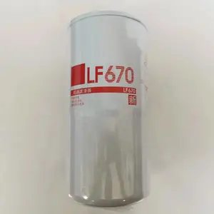 LF670���м�����JLX-12A������о���������˹3889310/3313279��