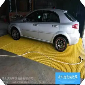 ϴ���ظ�դ�ǰ壬ϴ���������ָ�դ��ϴ�����դ��