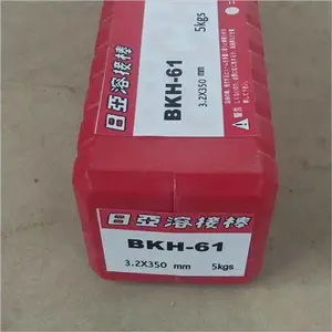 ��������NSM-1Rģ�ߺ��� �Ѻ����� NSM-1R����3.2mm