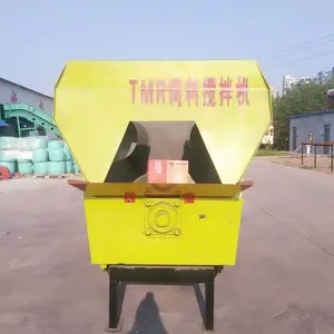 ���Ͻ���� Ԥ���Ͻ����豸 tmr���Ͻ����