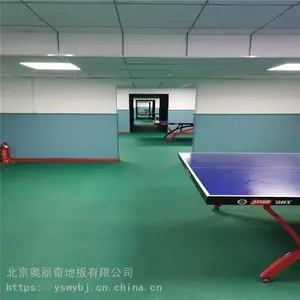 �ܽ�ƹ����ص� �˶��ܽ��ذ�ʩ�� �������ܽ�