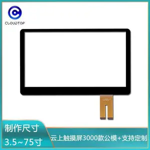 13.3����ݴ�����ktv������ʾ����������������ʾ��������