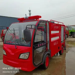 小区电动消防车 洒水冲洗两用水罐消防车 厂矿园林22方消防车