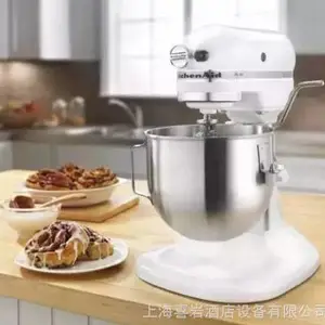 美国KitchenAid/厨宝升降式厨师机5KPM5 搅拌机 4.8L台式打蛋器
