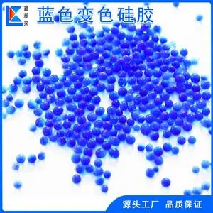 ��������ɫ�轺����� ƿװ 500g ��ѹ����ָʾ��ù��ɫ������