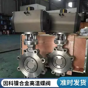 ��ŷ���� ������Ͻ��������� INCONEL600 601 625 ��ѹӲ�ܷ�