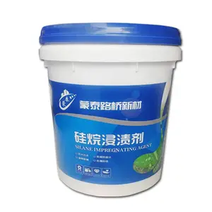 文昌市硅烷浸渍剂 硅烷膏 有色防水防腐